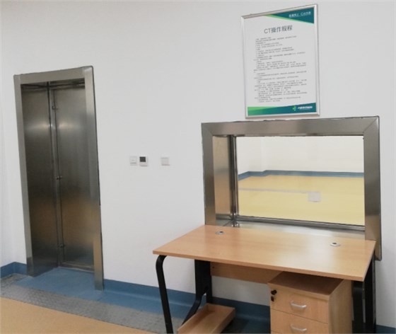 射線防護(hù),防輻射工程 射線防護(hù),防輻射工程