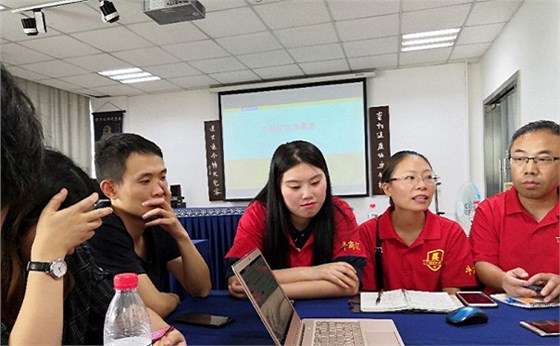 牛商爭(zhēng)霸各小組討論問(wèn)題 牛商爭(zhēng)霸各小組討論問(wèn)題