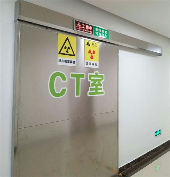 射線防護(hù)鉛門生產(chǎn)廠家 射線防護(hù)鉛門生產(chǎn)廠家