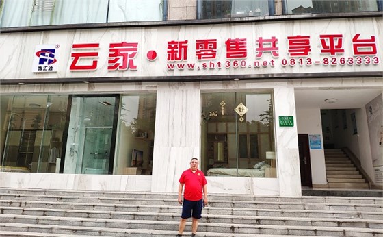 光銘防輻射領(lǐng)導(dǎo) 光銘防輻射領(lǐng)導(dǎo)