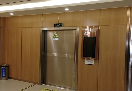 放射科機(jī)房防護(hù),放射科機(jī)房防護(hù)工程 放射科機(jī)房防護(hù),放射科機(jī)房防護(hù)工程