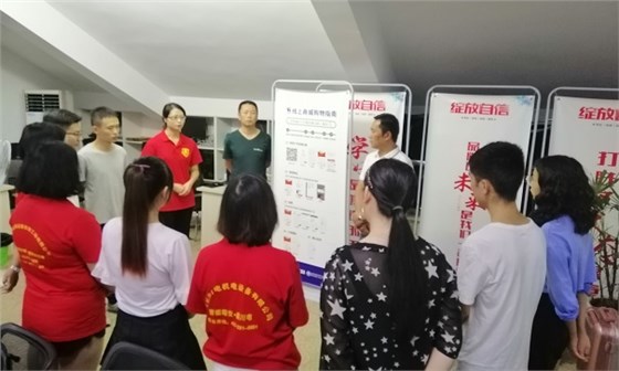 光銘防輻射早會中 光銘防輻射早會中