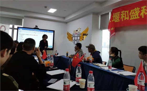 和盛科技網(wǎng)絡(luò)扒皮會(huì) 和盛科技網(wǎng)絡(luò)扒皮會(huì)