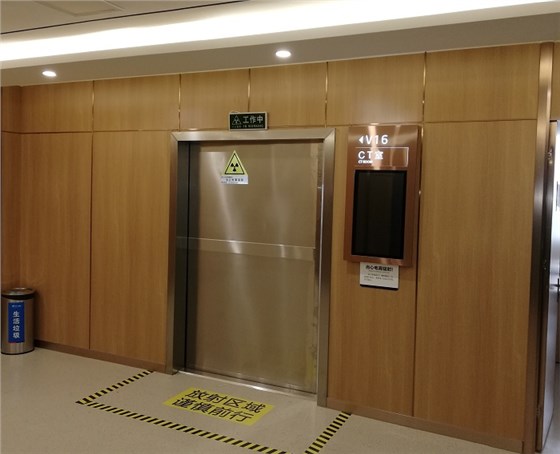 防輻射門 防輻射門