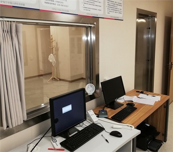 輻射防護(hù)工程 輻射防護(hù)工程