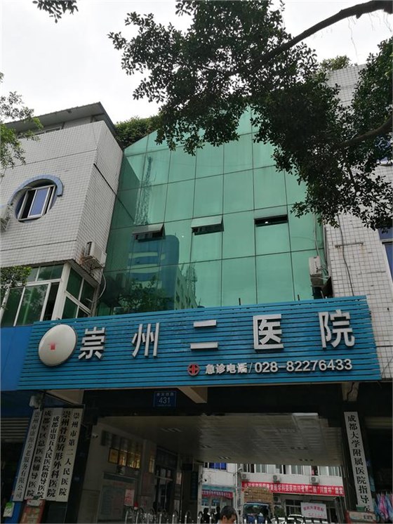 防輻射鉛門(mén)