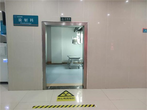 機(jī)房射線防護(hù)改造-光銘防輻射 機(jī)房射線防護(hù)改造-光銘防輻射