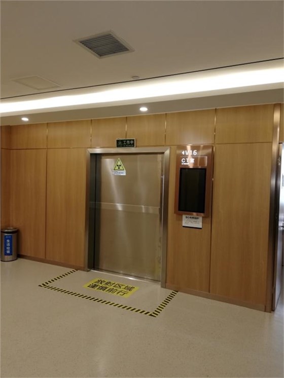 CT機(jī)房射線防護(hù)改造 CT機(jī)房射線防護(hù)改造