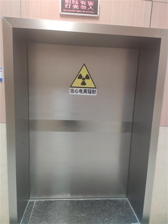 防輻射鉛門-光銘防輻射 防輻射鉛門-光銘防輻射