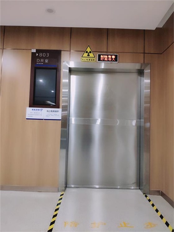 防輻射鉛門 防輻射鉛門