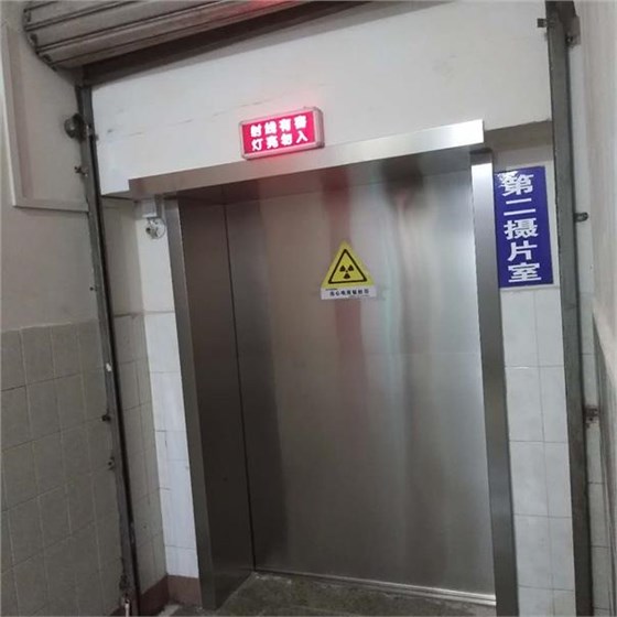 防輻射鉛門 防輻射鉛門