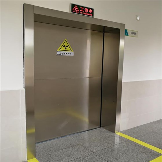 防輻射門 防輻射門