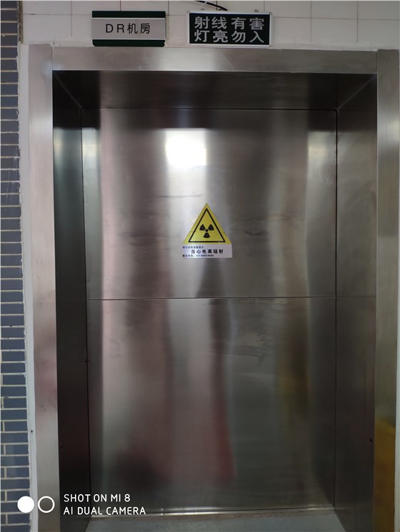 防輻射鉛門 防輻射鉛門