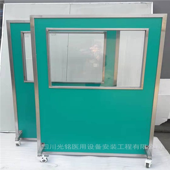 鉛屏風(fēng) 鉛屏風(fēng)