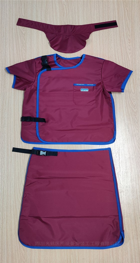 射線防護(hù)用品 射線防護(hù)用品