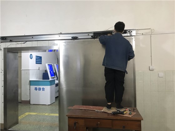 光銘防輻射門日常保養(yǎng) 光銘防輻射門日常保養(yǎng)