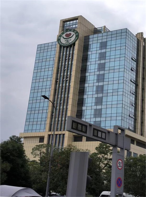 光銘防輻射CT室射線防護工程 光銘防輻射CT室射線防護工程