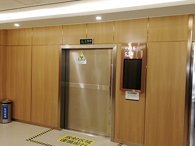 放射科CT室防輻射工程防護(hù)需要注意哪些？