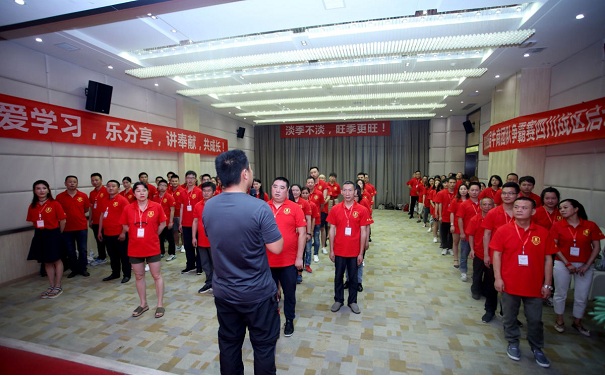 牛商爭霸賽分隊(duì)圖