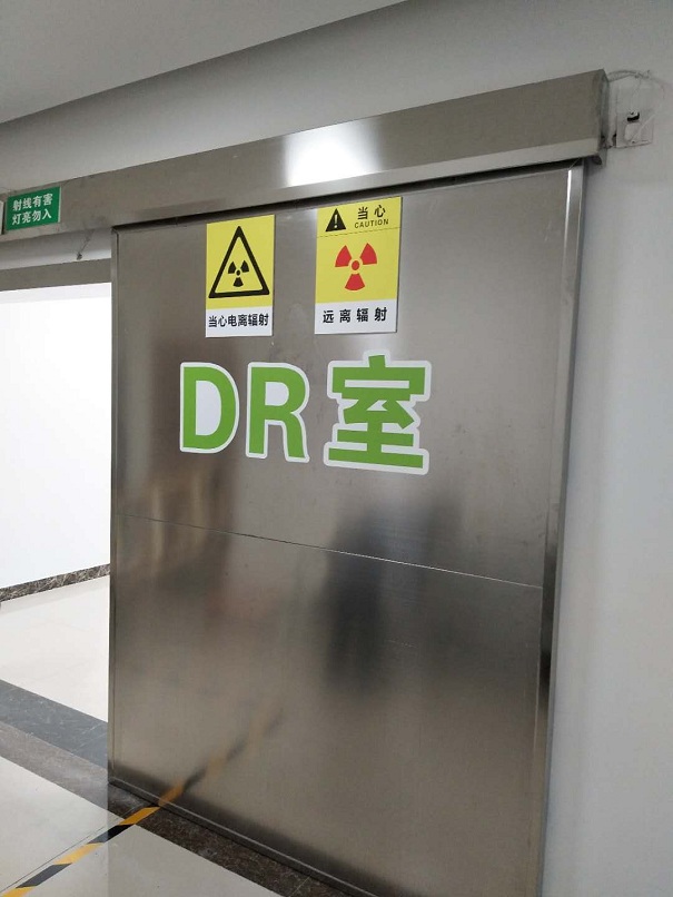 射線防護(hù)鉛門 射線防護(hù)鉛門