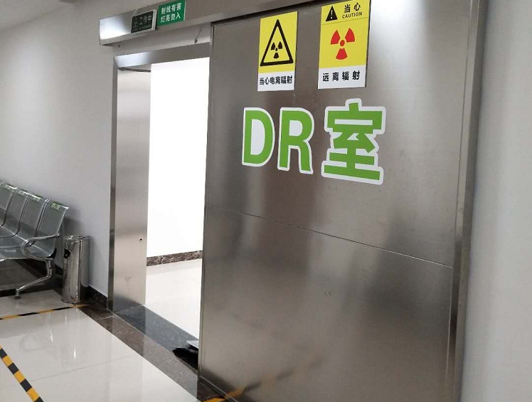 手機(jī)有輻射，鉛門(mén)可防輻射嗎?