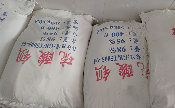 硫酸鋇圖 硫酸鋇圖