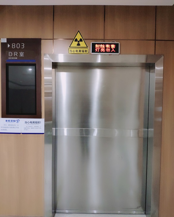 醫(yī)用鉛門 醫(yī)用鉛門