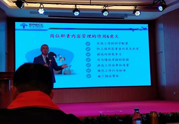 涂睿老師分享中 涂睿老師分享中