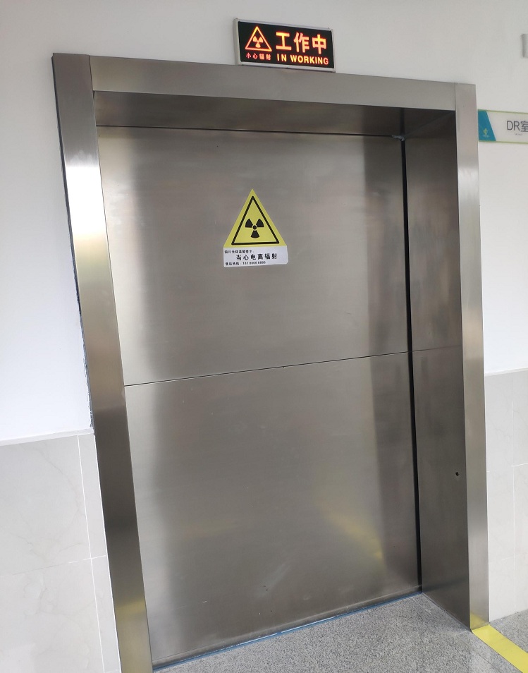 為什么防輻射鉛門使用鉛作為防輻射材料