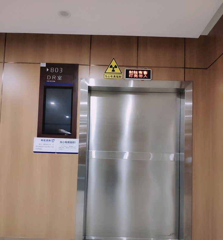 防輻射鉛門具備哪些特點呢？