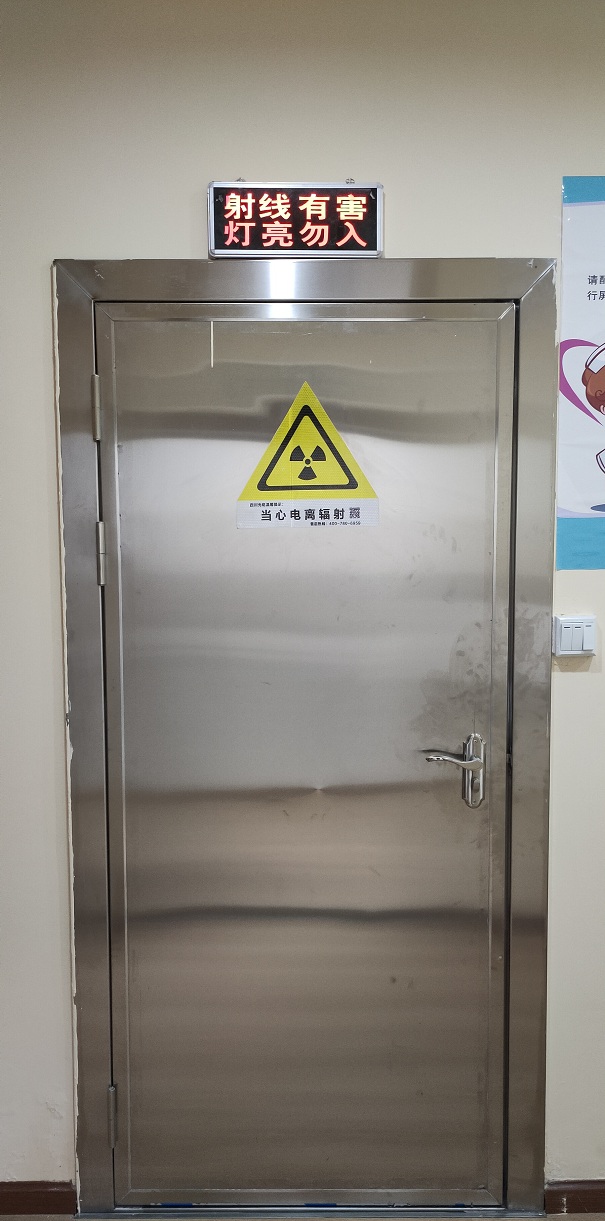 放射科防輻射鉛門 放射科防輻射鉛門