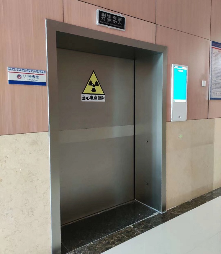 CT室防護鉛門多少錢?