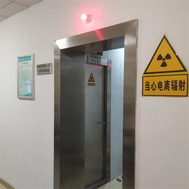 防輻射警示燈 防輻射警示燈