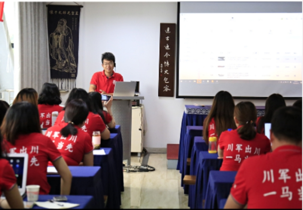 賴組長分享 賴組長分享