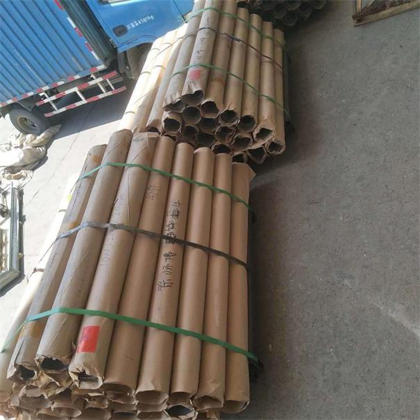 射線防護改造工程廠家淺談常用射線防護材料有哪些?