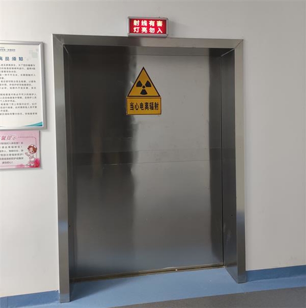為什么放射科機(jī)房射線防護(hù)改造時(shí)還要注意當(dāng)?shù)貧夂驐l件 為什么放射科機(jī)房射線防護(hù)改造時(shí)還要注意當(dāng)?shù)貧夂驐l件