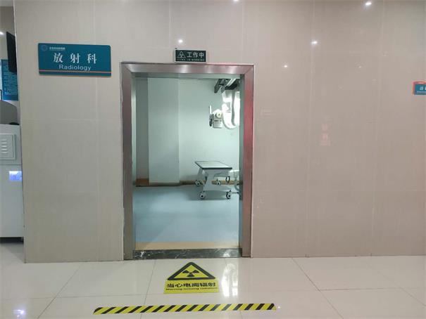 醫(yī)院放射科機(jī)房改造 醫(yī)院放射科機(jī)房改造