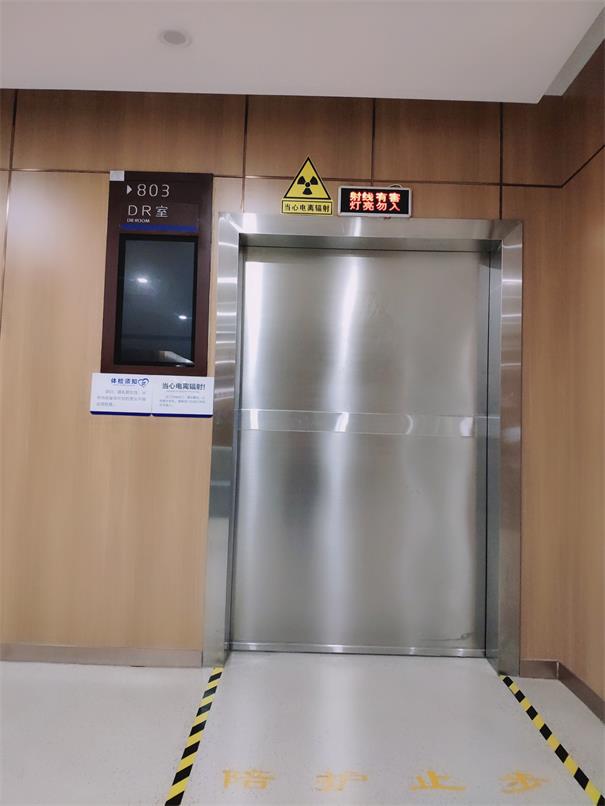 防輻射鉛門 防輻射鉛門