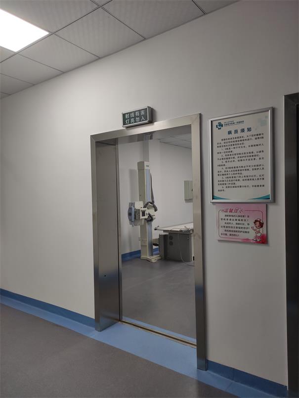 放射科機房改造 放射科機房改造