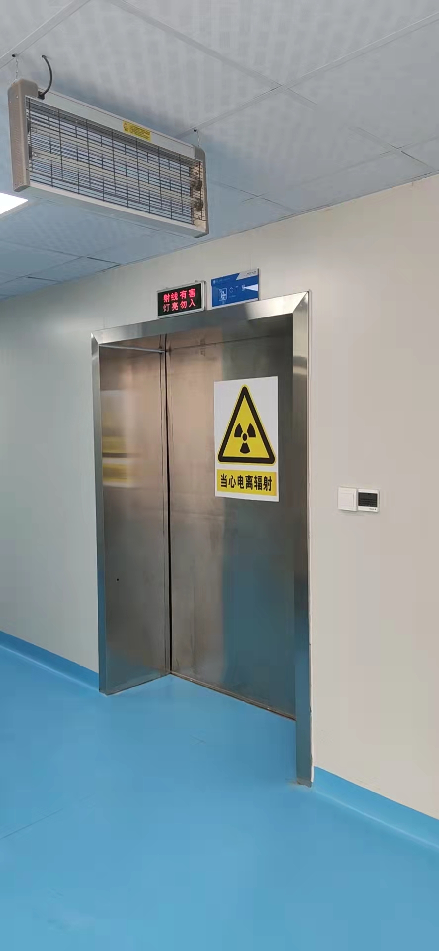 天府防護(hù)聯(lián)盟能為你帶來什么樣的防輻射門呢？