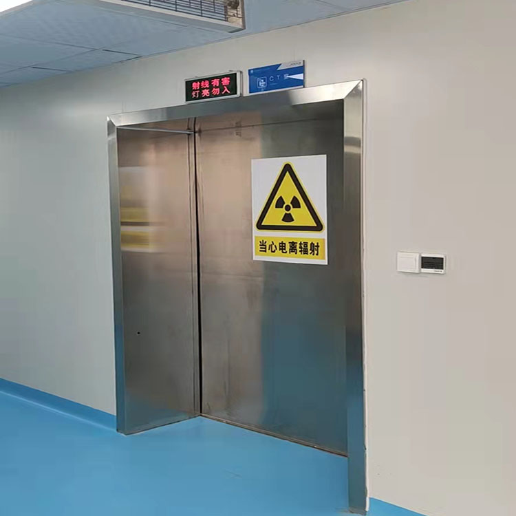 醫(yī)用防輻射鉛門哪家好？