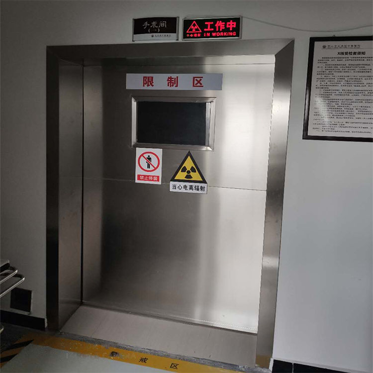 防輻射門安裝施工的3個(gè)細(xì)節(jié)一定不要忽視