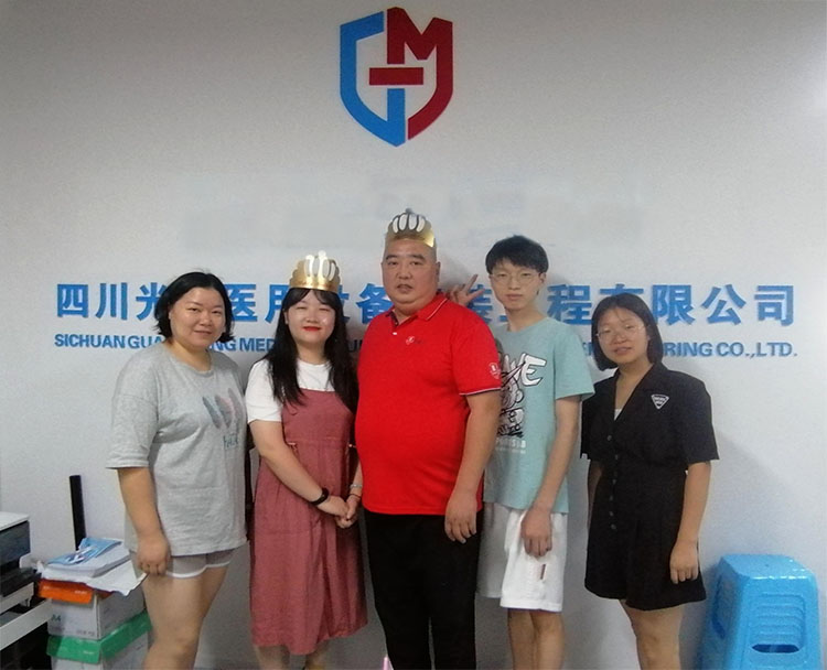 光銘射線防護(hù)解決方案--小伙伴生日 光銘射線防護(hù)解決方案--小伙伴生日