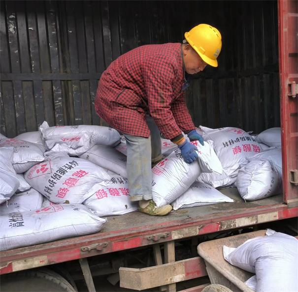 涂抹防輻射硫酸鋇的注意事項，你一定不能忽略