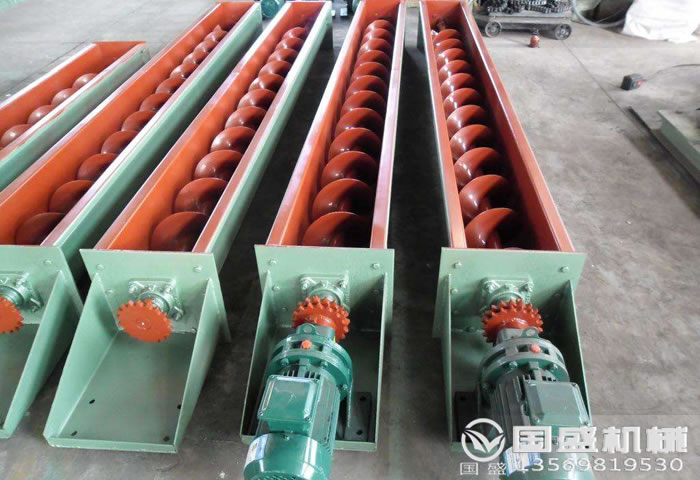 U型螺旋輸送機 U型螺旋輸送機